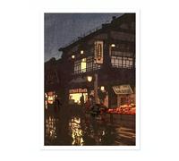 Kagurazaka Street After A Night In The Rain Japanese Woodblock Print, Vintage Poster Japan Aesthetic, Wall Art Exhibition Painting Ukiyo-E Artwork Bedroom Home Decor, A2 (Print Only) - 59.4x42cm