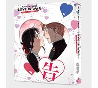 Kaguya-sama Love Is War -Ultra Romantic- Blu-ray
