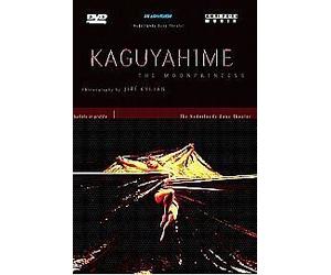 KAGUYAHIME-THE MOON PRINC NEW DVD