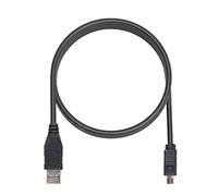 KAHDGSS 1.3M/51.2in UC-E1 Data Cable Camera USB Data Line For 885/995/4500/5700/8700 MiniUSB Connection Cord