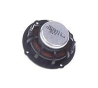 KAHDGSS 3 High-End Cellular Diaphragm Speakers 88dB Sensitivity Wide Frequency Response for Home Theater/Desktop German Engineered Full Frequency Driver