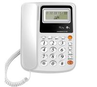 KAHDGSS Corded Telephone Fix Landline Phone with Highly Definition Voice and Space Saving for Residential or Commercial Space Corded Telephone