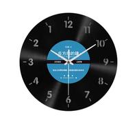 KAHDGSS Creative Backwards Running Time Wall Clock 12Inch Vintage Artistic Vinyls Record Designs Wall for Home Decors Vintage