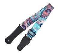 KAHDGSS Thicken Universals Guitar Shoulder Strap Electric Belt Shoulder Pad With Leather End Adjustable Guitar Neck Strap