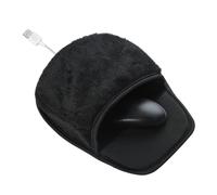 KAHDGSS Winter Mouse Pad Hand Warmer for Men and Women USB Heating Mousepad for Computer PC Laptop Notebook