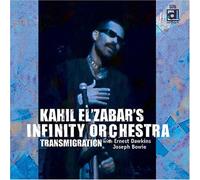 Kahil El'Zabar's Infinity Orchestra - Transmigration [European Import]