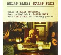 Kahn, Daniel - Bulat Blues