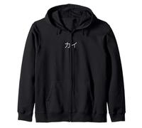 Kai カイ Japanese Name Letters Personalized Kanji Kana Zip Hoodie