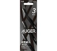 KAI - AUGER Eyebrow Shaping Razor 3 pcs