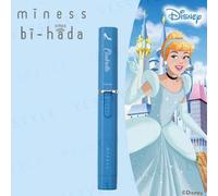 KAI - Disney Princess Cinderella miness bi-hada ompa Razor Set 1 set