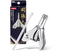 KAI Europe Nose Hair Trimmer Size: 38mm x 56mm, 1 piece