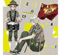 KAI & HEINE FROM P4 WITH T - Untitled