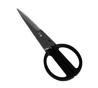 KAI Michel Bras Japanese Kitchen Scissors small, black with a total length of 20 cm - blade 12.5 cm - premium quality universal scissors kitchen scissors