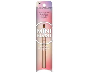 Kai Mini Maru On-the-Go Compact Flat Lip Brush, Retractable Lip Liner Brush with Flat Edge, Precise and Smooth Application, Travel Makeup Brush with Protective Cap