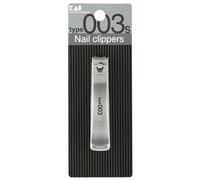KAI Nail Clipper Cutter -Type 001,003,004- Sizes S/M/L +Nail File +Nail Catcher