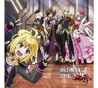 Kai-Ri-Sei Million Arthur Battle Collections (Original Soundtrack)