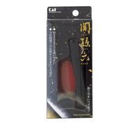 KAI - Seki Mago Roku Easy To Grasp Nail Clipper 1 pc