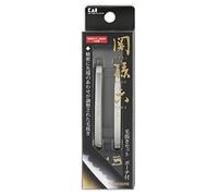 Kai Seki Magoroku Tweezers Set with Pouch Hc1834 by Kai