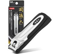 Kai Sekimagoroku High Quality Nail Clippers - 102