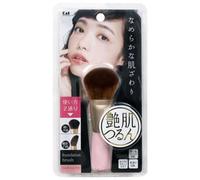 KAI - The Foundation Brush 1 pc