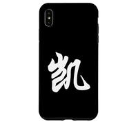 Kai Written in Ornate Chinese Writing Case for iPhone XS Max