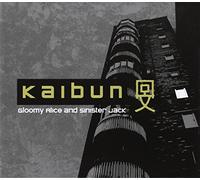 Kaibun - Gloomy Alice and Sinister Jack