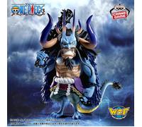 Banpresto Kaido One Piece Collectible Figure - Mega World Collectable, 13 cm, BP28592P, Multi-Colour, Ideal for Anime Fans