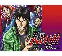 Kaiji: Against All Rules - Season 2