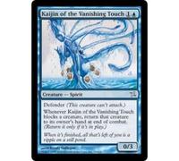 Kaijin of the Vanishing Touch (foil) | Betrayers of Kamigawa