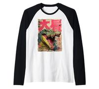 Kaiju Crocodile Monster Vintage Japanese Poster Art Raglan Baseball Tee