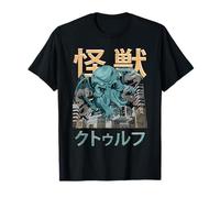 Kaiju Cthulhu Necronomicon Lovecraft Japanese Monster Anime T-Shirt