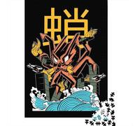 Kaiju Monster Attack 1000-Piece Adult Jigsaw Puzzle, 70x50cm/1000pcs, White Cardboard with A Clean Surface; for Calm Concentration at Home