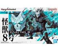 Kaiju No. 8 Figure-Rise Standard Plastic Model Kit By Bandai Namco