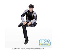 Good Smile Company Reno Ichikawa Pm Perching Kaiju No8 Figure