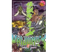 Kaijumax Complete Collection Vol. 2 : Volume 2