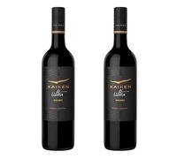 Kaiken Ultra Mendoza Malbec 2 x 75cl | Argentinian Red Wine | Rich Blackberry, Spice & Vanilla Notes | Silky, Balanced & Full-Flavoured | 14.5% ABV