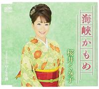 KAIKYO KAMOME/NUKUMORI ZAKE