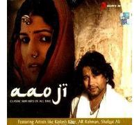 KAILASH KHER - AAO JI