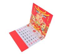 KAILIKETIY Hanging Lunar Year Calendar Planner with Fu Character Multi Country Holiday Guide Traditional Chinese Lunar Wall Calendar for Home Office Commercial Spaces