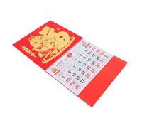 KAILIKETIY Year of Snake Wall Calendar Traditional Chinese Lunar Hanging Calendar Thick Paper Print for Office Home Decor Chinese Culture Gift