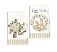 Kaiperala 2pcs Easter Tea Towels for Kitchen, Happy Easter Kitchen Towels Rabbit Flower Garland Wreath Print Hand Towel Absorbent Microfiber Dish Cloths Spring Party Supplies (Beige, 60x40cm)