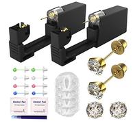 KAIQIKAIXI 2Pcs Ear Piercing Kit Disposable Sterile Ear Piercing Kit Painless Ear Piercing Gun Tool with CZ Size 5 mm Gold Earring Studs (5mm, Gold)