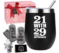 KAIRA 50th Birthday Gifts for Men Funny,12oz Tumbler Gifts Set for Men Tuning 50,Husband, Dad, Brother, Uncle, Coworker, 50 Year Old Birthday Gift Fathers Day,Thanksgiving,Christmas