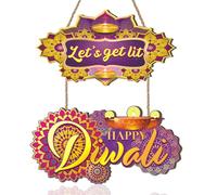 KAIRNE Lets Get Lit Wooden Sign Happy Festival of Lights Door Sign,Indian Diwali Wooden Plaque,Dewalee Wood Wall Hanging Traditional Festival Decor for Home Proch Yard Office Garden