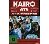 KAIRO 678 - SPECIAL INTEREST [DVD] [2010]