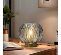 Kairui Lighting 20cm Leaf Glass Table Lamp, Gold Metal Bedside Lamp with On-Off Switch, Thickened Glass Shade with Smoked, Modern Decor Light for Bedroom Living Room Study (Smoked Grey)