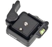 Kaiser Fototechnik 6026 Quick Release for Tripod with 3 Integrated Spirit Levels and Quick Release Plate