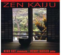 Kaiser, Henry - Zen Kaiju