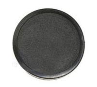 Kaiser Lens Cover 60mm | ✅ 5 years warranty
