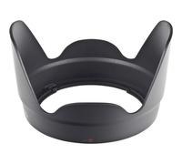 Kaiser lens hood CW83G for Canon 28-300 L